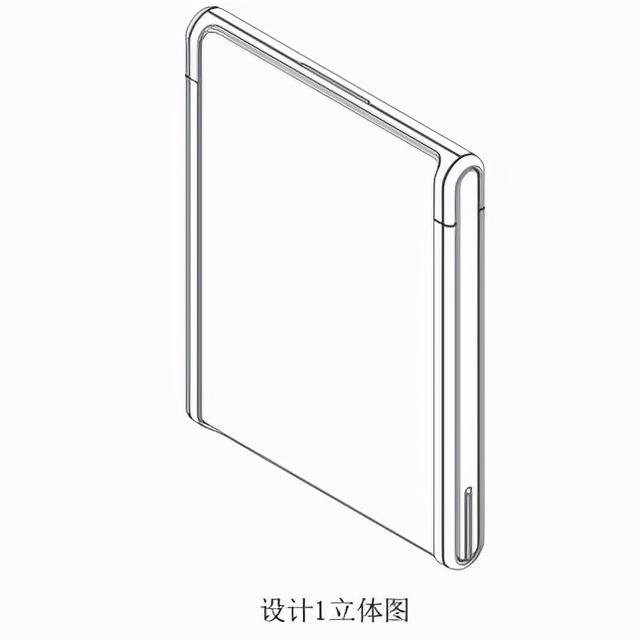 iPhone 13或首发电池软板技术；荣耀新机曝光又“套娃”