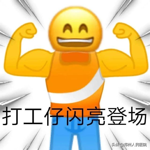 今晚吃什么？当然是这个大拼盘