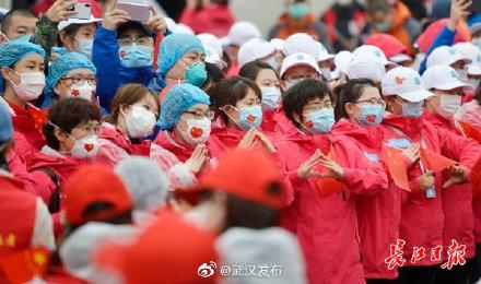 光明网■雷神山医院1090名援汉医疗队队员撤离,八旬出院患者托人送来260件礼物