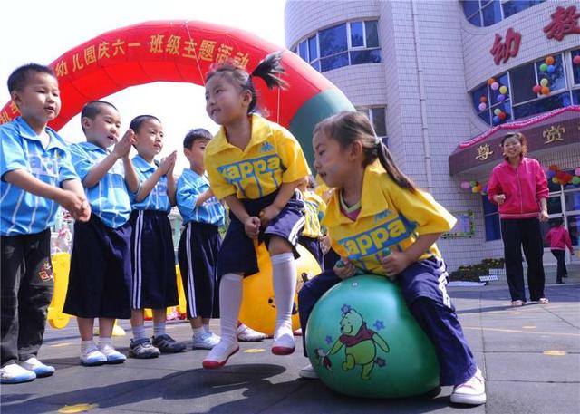 大众网|济南一家幼儿园成立68年未间断招生 培养孩子2万多名