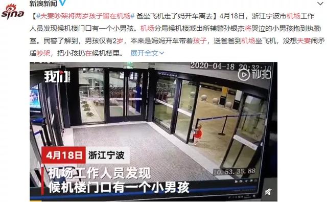 你的育儿经|为孩子付出了一切,但他依然觉得你们是对立面?