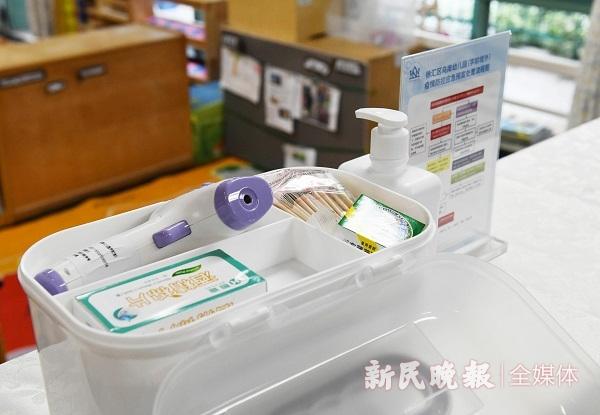 新民网|萌娃下周要回园，沪上幼儿园老师有多少“妙招”？一起来看