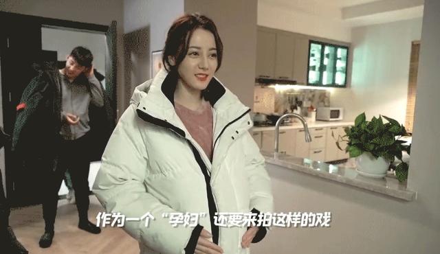 皮皮迪上线，片场cos单身准妈妈，被黄景瑜抢走“宝宝”一脸委屈9号放映厅