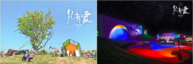 中国日报网|汪涵周深刘同助阵《只有爱》推动戏剧行业圈层破壁