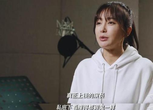 电影工厂|吐槽女星瘦得跟鬼一样的秦岚也向镜头屈服,减肥健身体重常年92斤