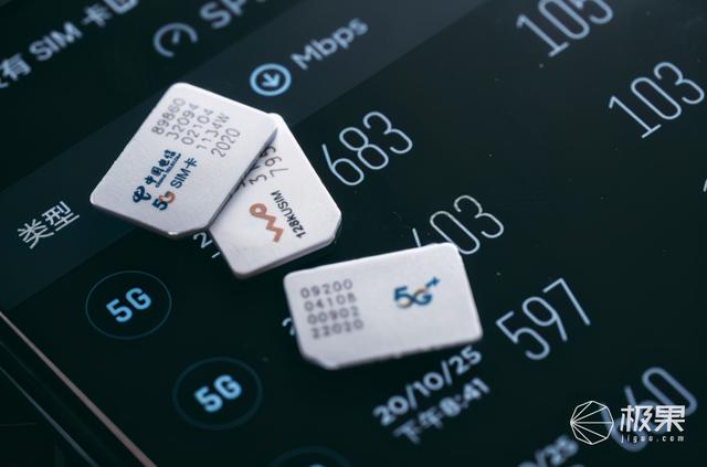 5G商用一周年实测：现状让人失望！速度缩水近一半，4G也变慢