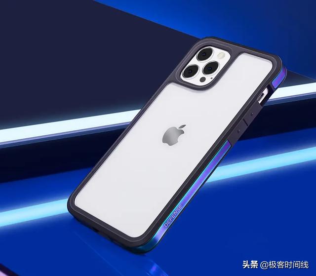 万把块的苹果12 Pro，什么样的手机壳才配得上？