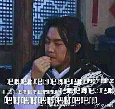 瓜子|春节宅家嗑瓜子为啥停不下来？