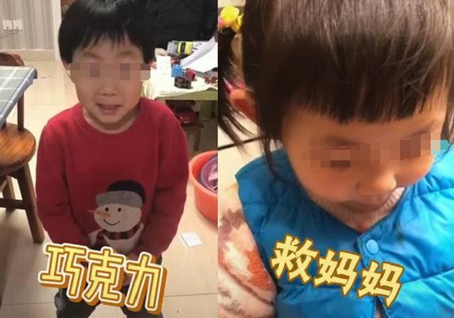 【超级宝妈】“妈妈掉水里，你先吃蛋糕还是巧克力？”5岁儿子的回答很扎心