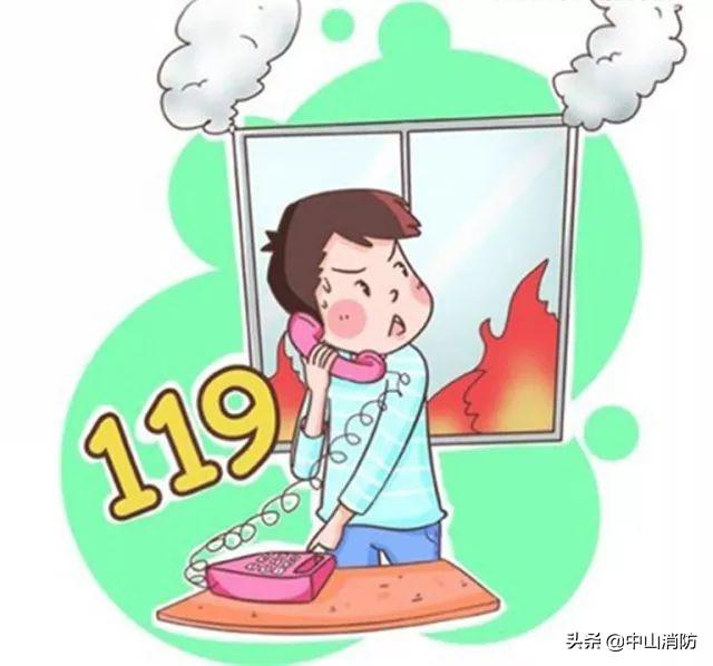 超级宝妈：6岁萌娃独留家中遇火灾，反应淡定，还打电话告诉了他……