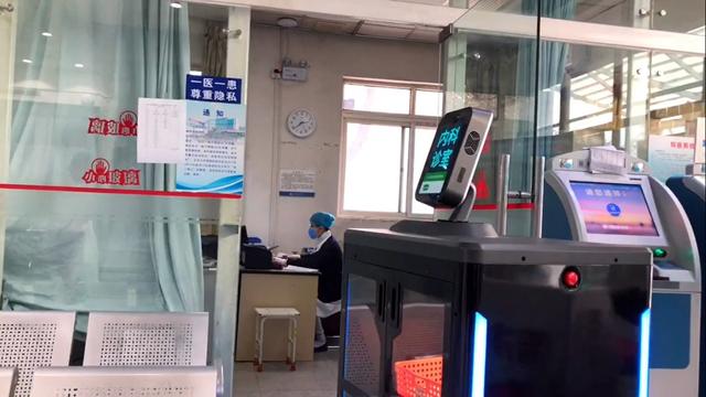 北京日报客户端：为医护人员减负！诊疗机器人在京紧急上岗
