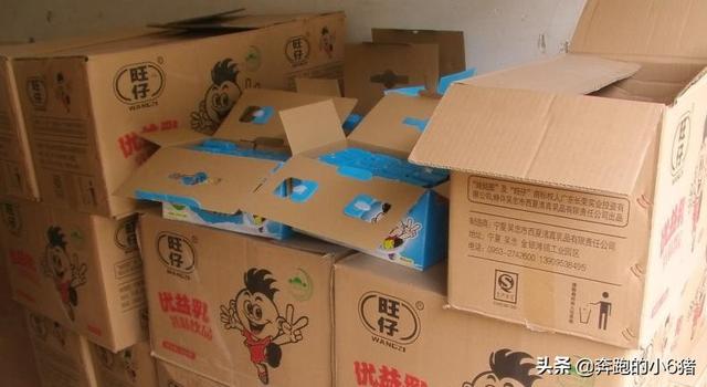 【超级宝妈】牛奶中的“地沟油”，危害力和“三鹿”相媲美，家长还让多喝点！