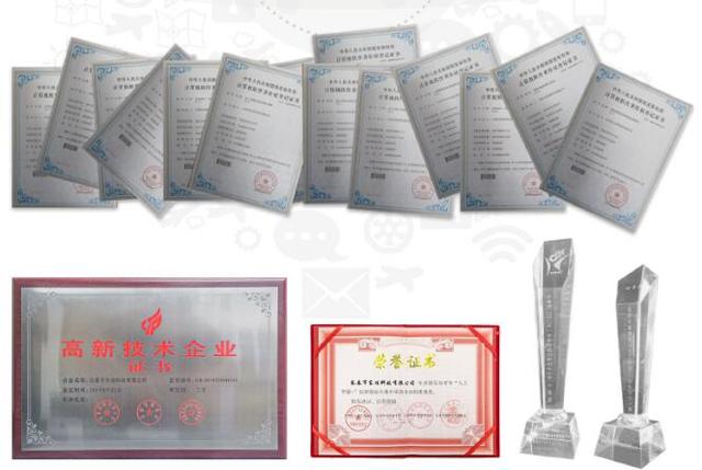 科技|长春新区重点企业巡礼丨长春市东佳科技有限公司：发挥技术优势 用行动开创未来