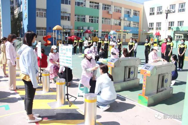 超级宝妈|静海区幼儿园筹备有序 静待复学