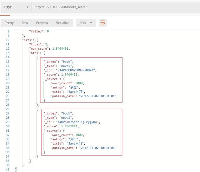 快速入门ElasticSearch（上）