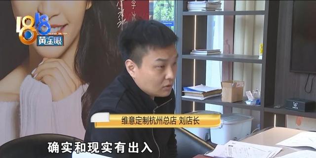 店长|品牌对了材质不对，材质对了品牌不对？