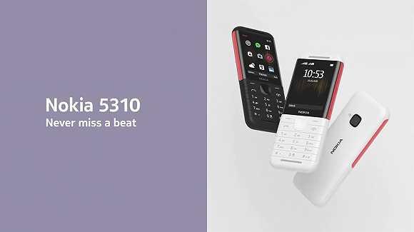 勇哥科技：多少人的青春回来了？诺基亚推出复刻版？Nokia 5310，仅售300元
