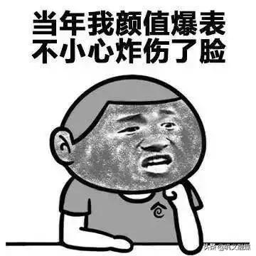 边充电边玩手机，手机真的会爆炸吗？