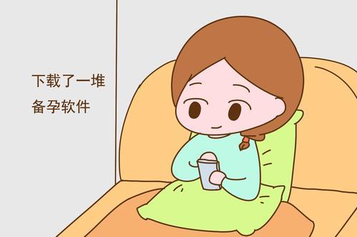 超级宝妈■备孕期间，男士做什么能有效养精？做好这几件简单事就可以了
