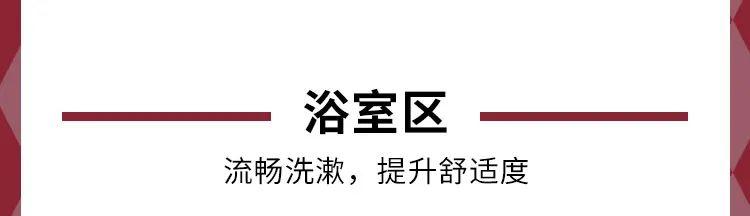 2021新年趴、新年餐、新年礼……宜家统统安排好啦！只等你来