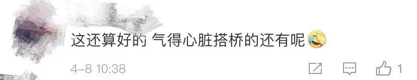 作业|爸爸辅导作业“上火”，结果……