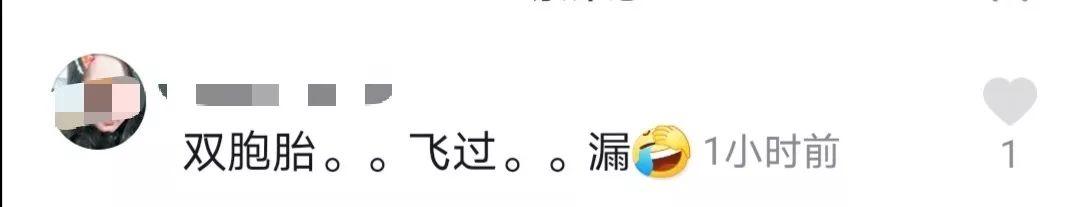 守护我家|“我才24岁，已经漏尿了”
