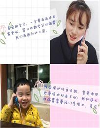 「超级宝妈」疫情无情，这里有爱