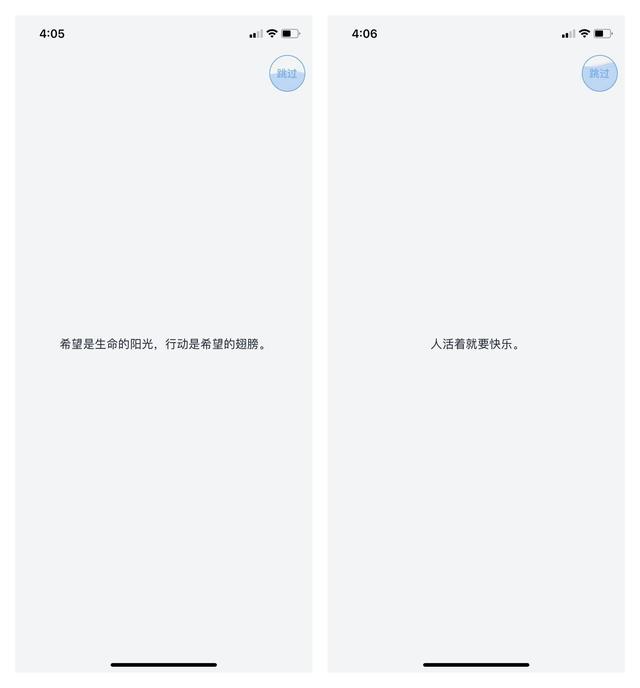 iOS小众却逆天的6款手机APP，款款黑科技，还请低调使用