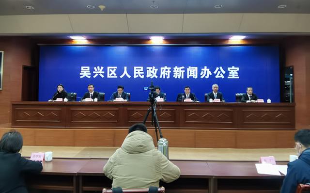 吴兴区|“突破”千亿大关！湖州吴兴“十三五”划上圆满句号