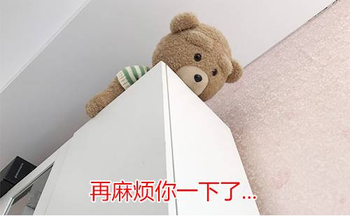 暖先生格调▲老婆想把闲置的婴儿床卖掉，我抢先一步把它锯成了这样