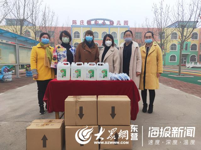 「你的育儿经」利津县陈庄镇中心幼儿园热心家长捐赠物资助力疫情防控