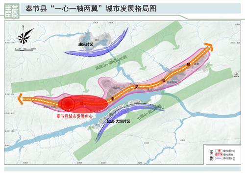 奉节城区格局到2025年,奉节境内长江干流及主要支流水质达Ⅱ类标准