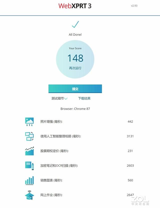 TOPFEEL极夜T72M迷你主机评测：全金属小身材 大内涵