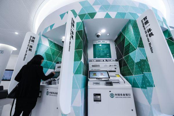 #参考消息#研究认为:中国大企业应强化人工智能应用