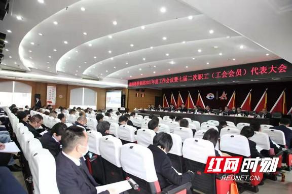 湖南路桥：“桥品牌”喜结硕果 2020年新签合同额277.88亿元