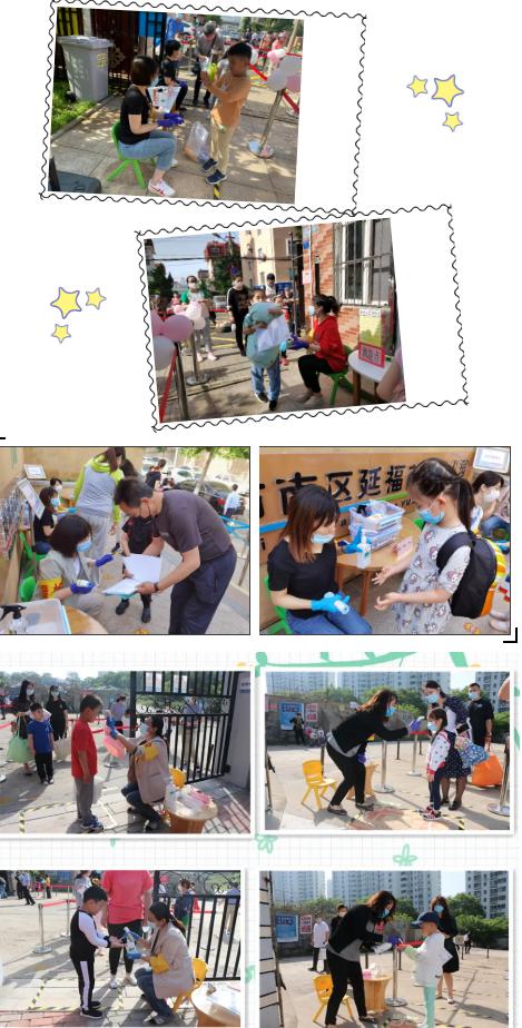 鲁网青岛新闻中心|温暖初夏日 重逢幼儿园——青岛市市南区实验幼儿园大班幼儿复学入园