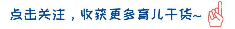 『你的育儿经』孩子经常发烧、咳嗽、嗓子疼，多次肺炎，为什么？儿科医生有答案