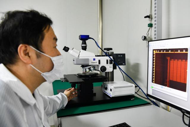 北京日报客户端：排队测温时间有望缩短！大人群锁定高温目标芯片加速研发