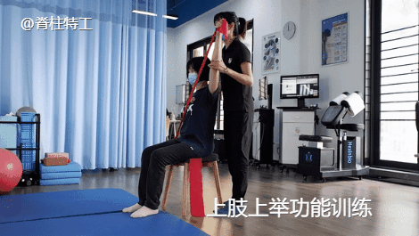 你的育儿经■脊柱侧弯十多年，2年康复训练后，我成为幸孕妈妈