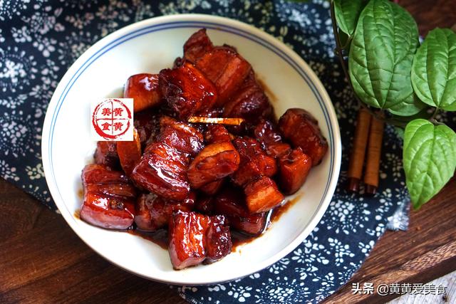 五花肉|80岁大厨告诉我，不放水的红烧肉秘制法，肉香四溢，一抿即化！