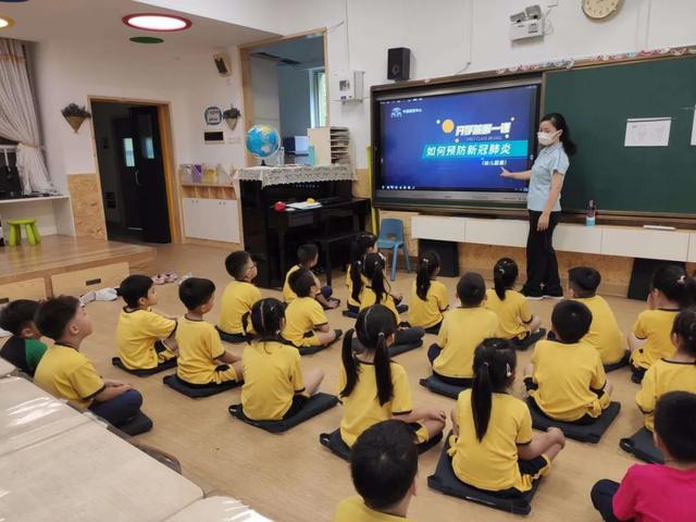 爱上你的微笑|「祈福倚湖湾幼儿园」安全教育第一课