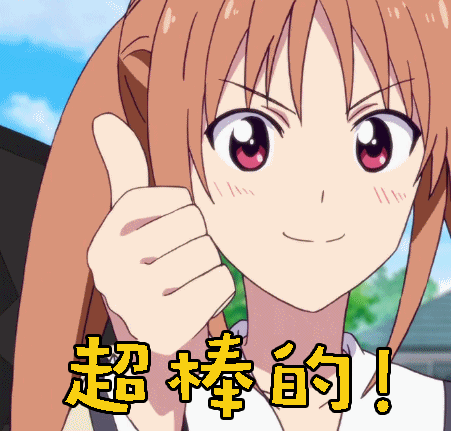 接种|莲都区首家智慧化预防接种门诊上线，扫它就搞定！攻略戳进来→