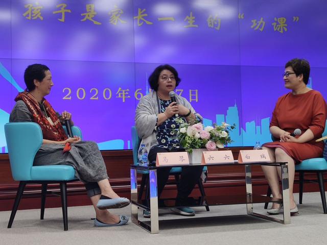 文汇网|孩子出现身心问题，这些都是潜在原因……要给他们真正的爱，家长必须明白这点