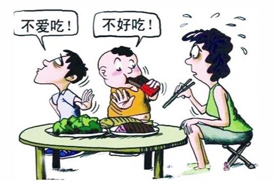 你的育儿经:儿童挑食偏食怎么办?会造成哪些后果?妈妈们赶紧学起来吧!