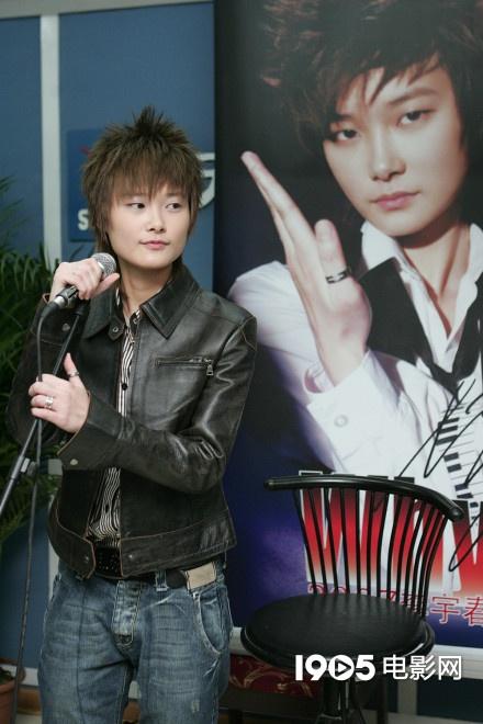 【影视交流地】重温青葱岁月！李宇春15年前珍贵帅气照片曝光