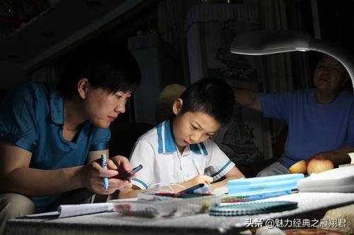 【你的育儿经】夫妻之间多一些体谅和理解