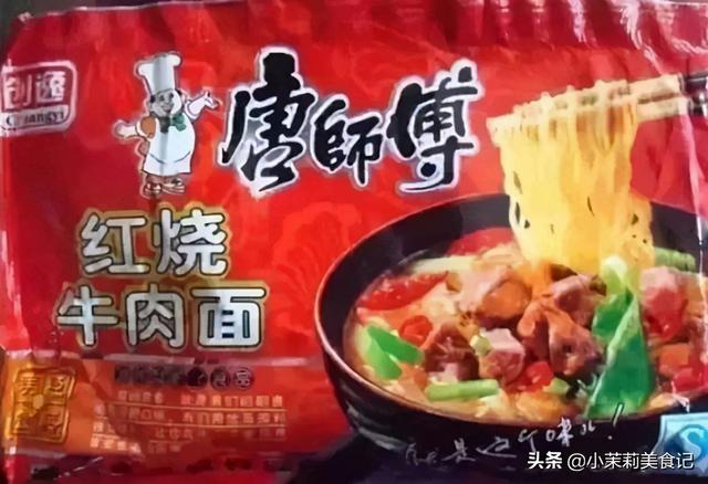 这些“知名盗版”零食你买过几个？士力架不算啥，看到最后笑哭了