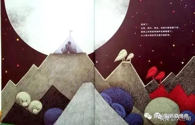 「你的育儿经」「家园携手」贴心云陪伴 童年不“童”样（二十二）