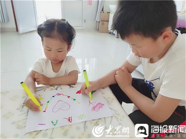 大众网东营|疫”样六一“童”样精彩——广饶街道实验幼儿园开展线上“六一”活动