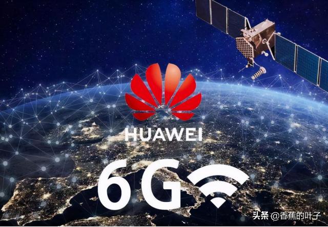 美国专家：中国这项技术是5G的100倍，简直是“反人类”操作